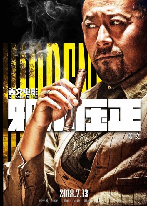 光大银行余额明细图哪里可以做